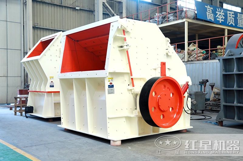 反擊式碎石機 反擊式碎石機